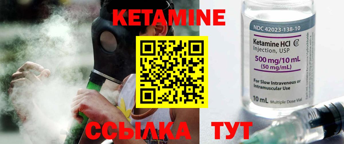 Alpha PVP Гатчина