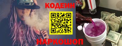 скорость mdpv Волгодонск