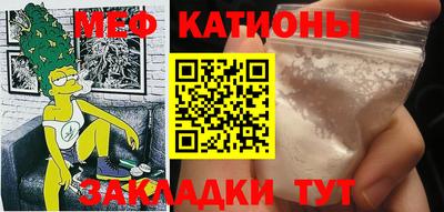 прущая мука Волжский