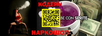 скорость mdpv Волгодонск