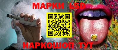 прущая мука Волжский