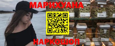 прущая мука Волжский