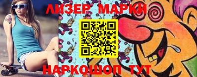прущая мука Волжский