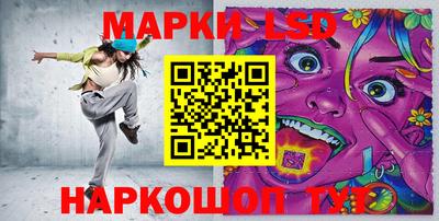 скорость mdpv Волгодонск