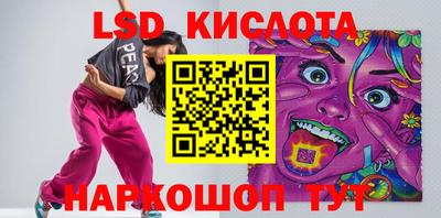 прущая мука Волжский