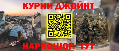 скорость mdpv Волгодонск