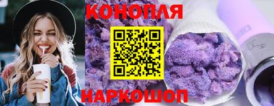 прущая мука Волжский