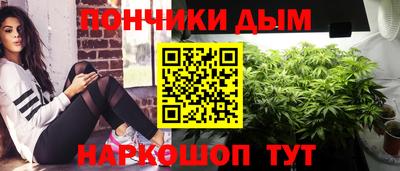 скорость mdpv Волгодонск