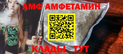 скорость mdpv Волгодонск