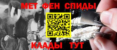 прущая мука Волжский