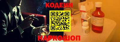 скорость mdpv Волгодонск