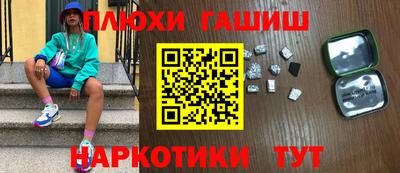 скорость mdpv Волгодонск